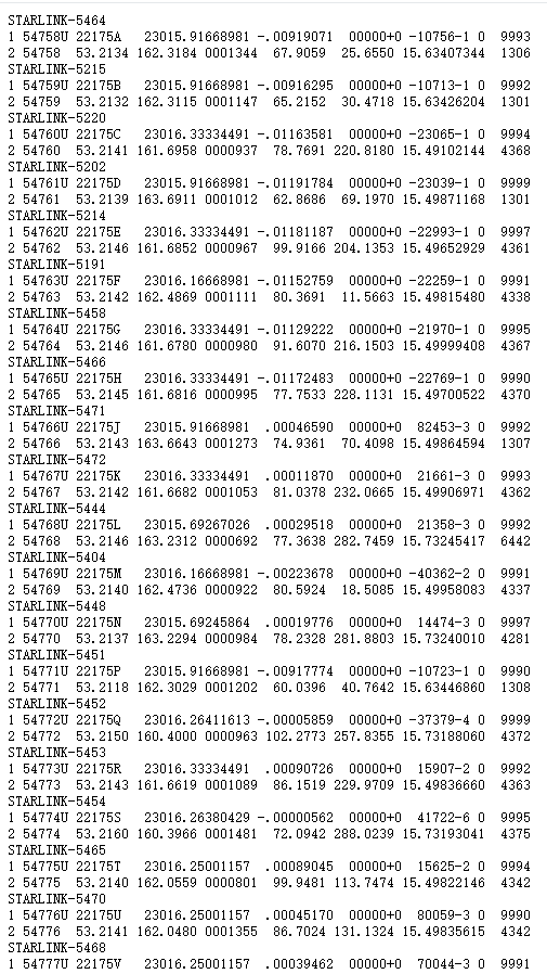 http://118.195.139.164:8000/spacesim_ims/user_guide/clip_image577.png