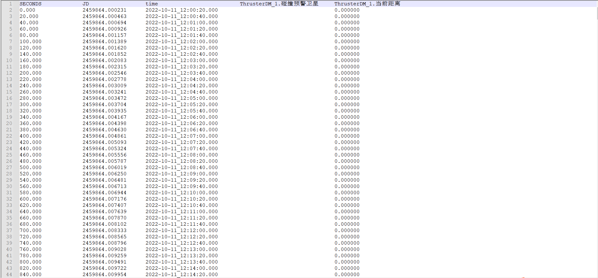 http://118.195.139.164:8000/spacesim_ims/user_guide/clip_image591.png