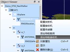 http://118.195.139.164:8000/spacesim_ims/user_guide/clip_image762.jpg