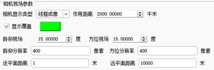 http://118.195.139.164:8000/spacesim_ims/user_guide/hand.jpg